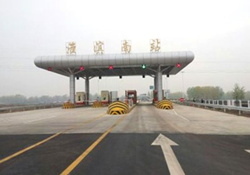 高速公路服務(wù)區(qū)污水處理